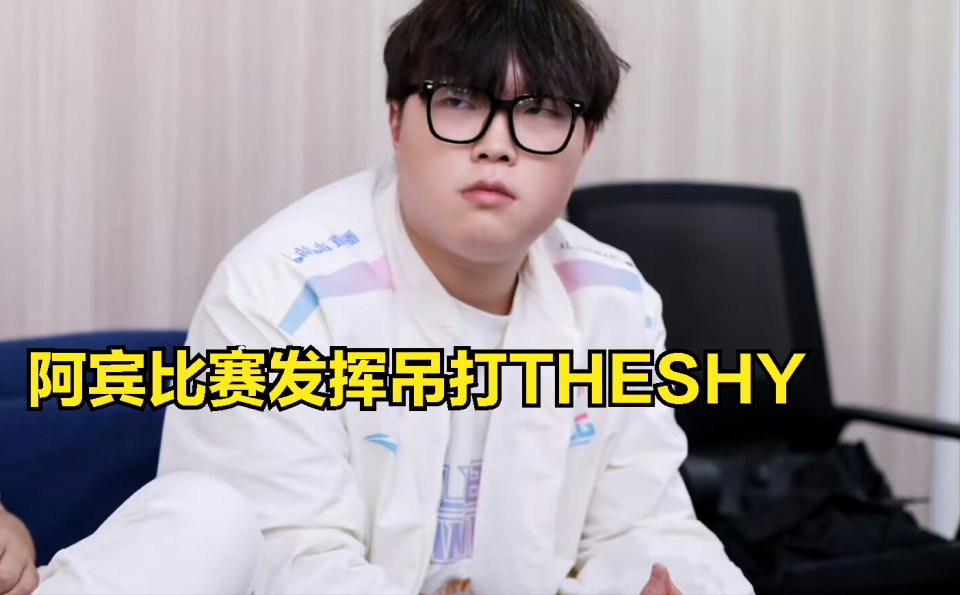 爱游戏体育- besidethe中文翻译 