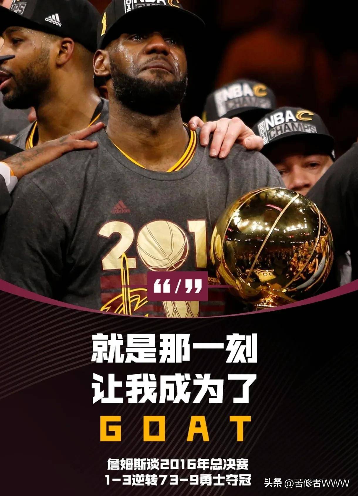 爱游戏体育-詹姆斯在SKT比赛中败北，爆冷引发热议！的简单介绍